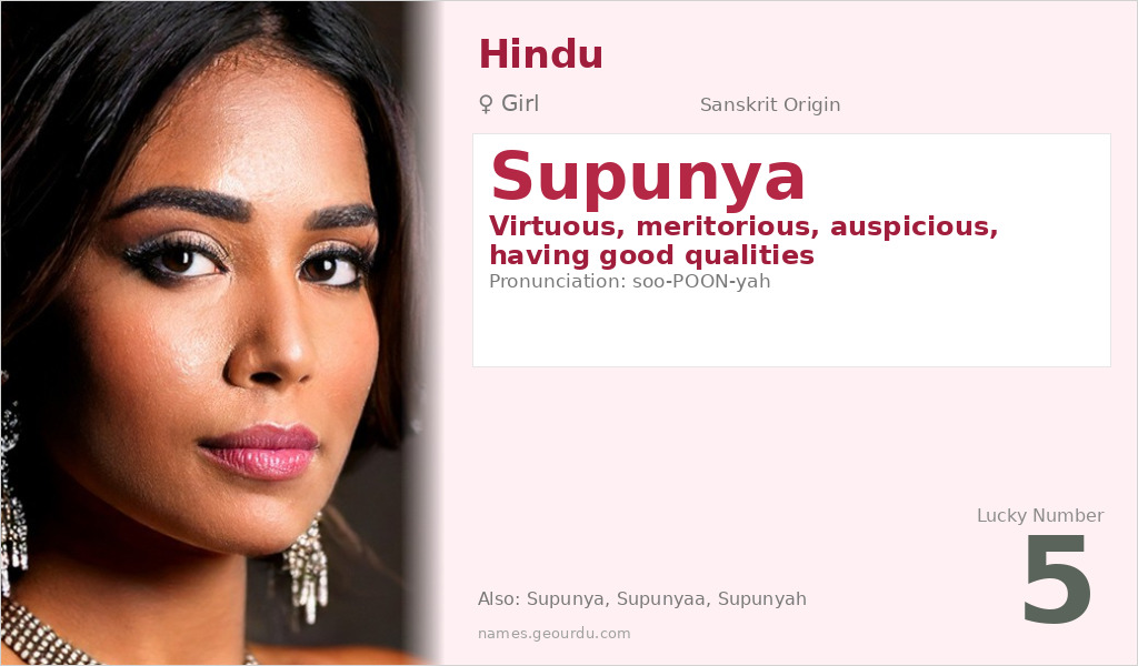 Supunya Name Meaning and Details