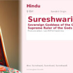 Sureshwari Name Meaning and Details