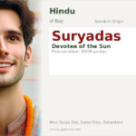 Suryadas Name Meaning and Details