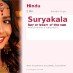 Suryakala Name Meaning and Details