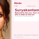 Suryakantam Name Meaning and Details
