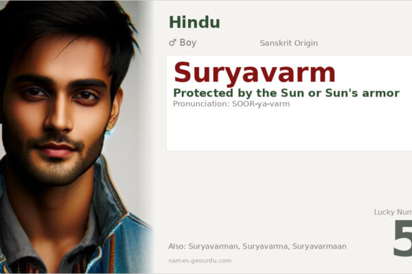 Suryavarm Meaning — Sanskrit Origin, Boy Name & Details (2025)