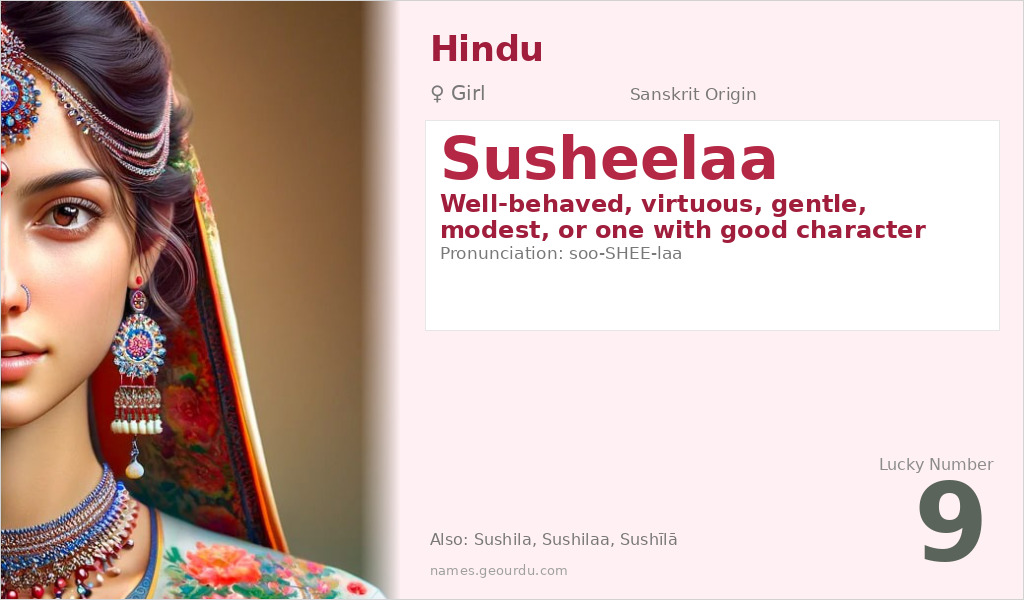 Susheelaa Name Meaning and Details