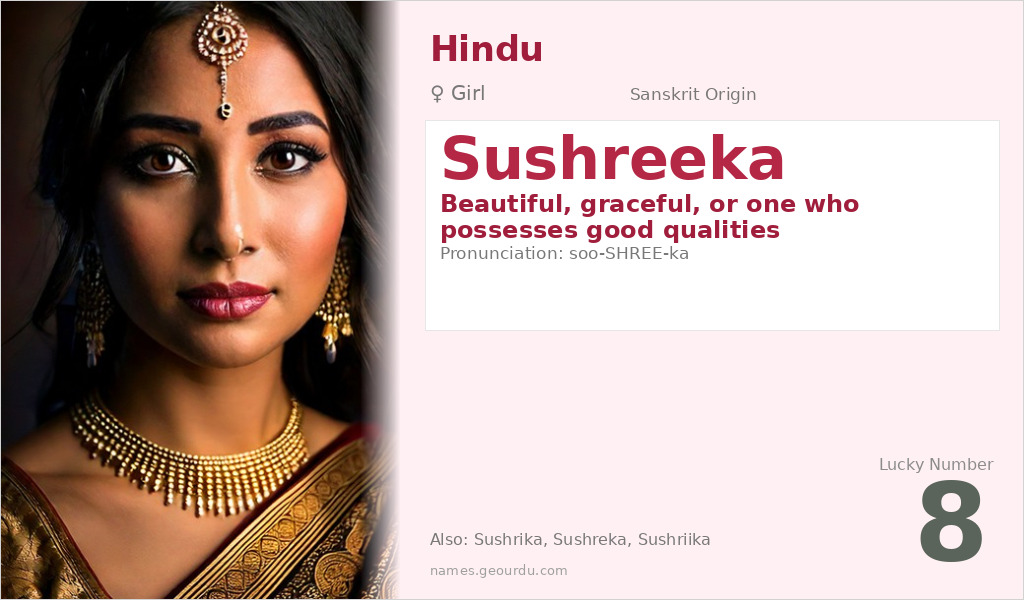 Sushreeka Name Meaning and Details