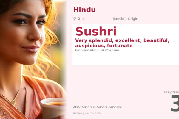 Sushri Name Meaning — Sanskrit Origin, Girl Hindu Name & Details (2025)