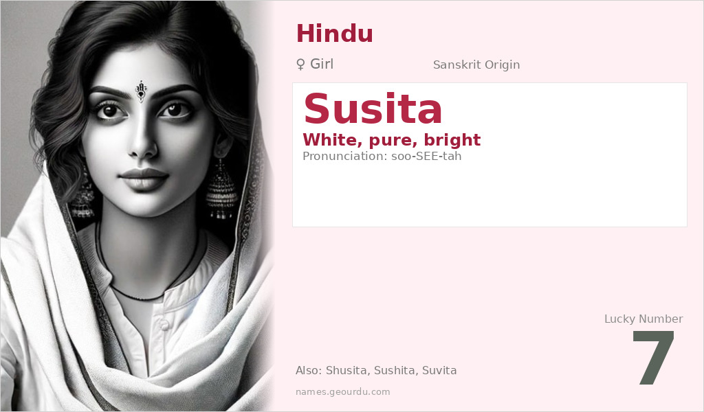 Susita Name Meaning and Details