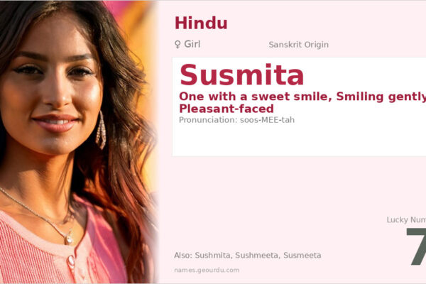 Susmita Name Meaning — Sanskrit Origin, Girl Name & Details (2025)