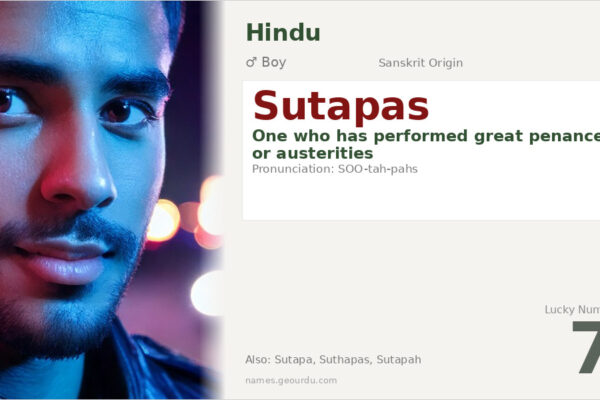 Sutapas Name Meaning — Sanskrit Origin, Boy Hindu Name & Details (2025)