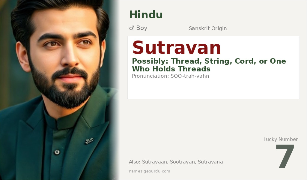 Sutravan Name Meaning and Details