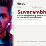 Suvarambh Name Meaning and Details