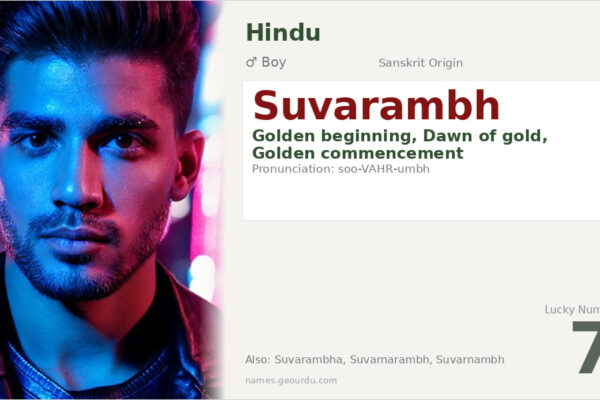Suvarambh Meaning — Sanskrit Origin, Boy Name & Details (2025)
