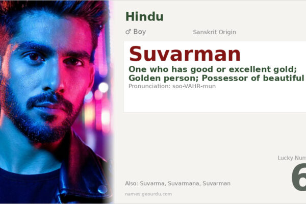 Suvarman Name Meaning — Sanskrit Origin, Boy Name & Details (2025)