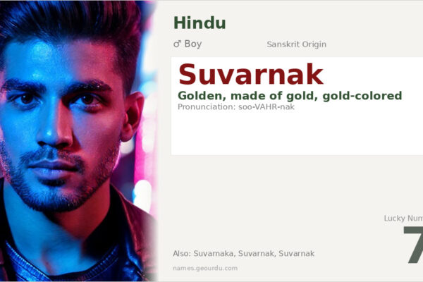 Suvarnak Meaning — Sanskrit Origin, Boy Name & Details (2025)