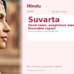 Suvarta Name Meaning and Details