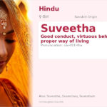 Suveetha Name Meaning and Details