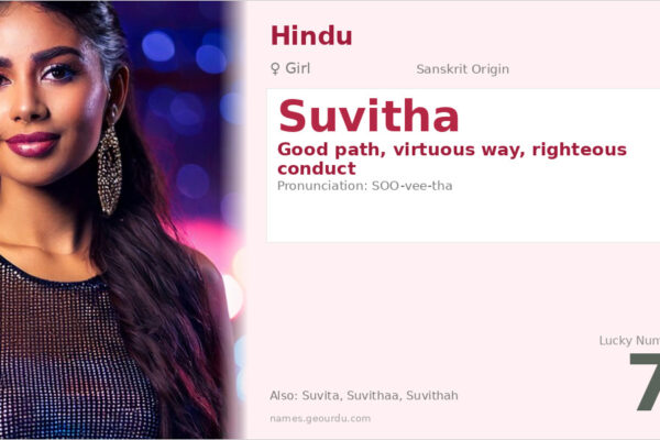 Suvitha Name Meaning — Sanskrit Origin, Girl Name & Details (2025)