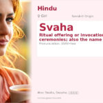 Svaha Name Meaning and Details