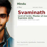 Svaminath Name Meaning and Details