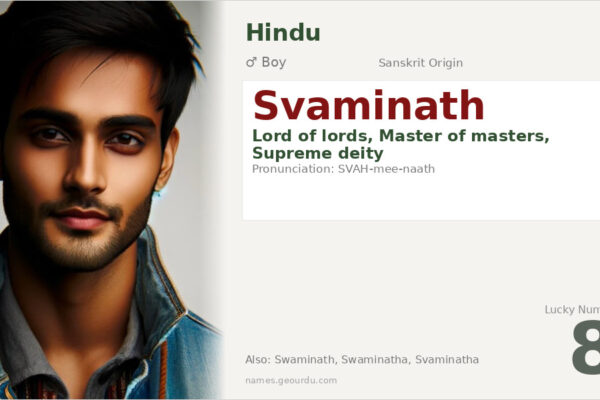 Svaminath Meaning — Sanskrit Origin, Hindu Boy Name & Details (2025)