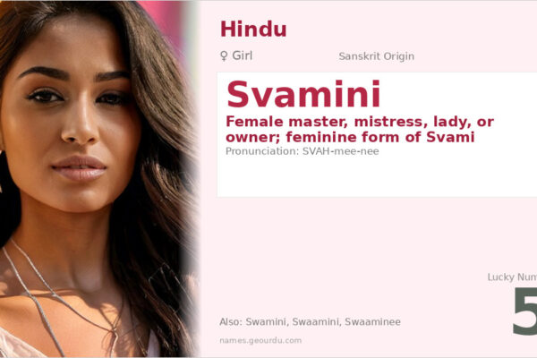 Svamini Name Meaning — Sanskrit Origin, Girl Hindu Name & Details (2025)