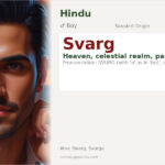 Svarg Name Meaning and Details