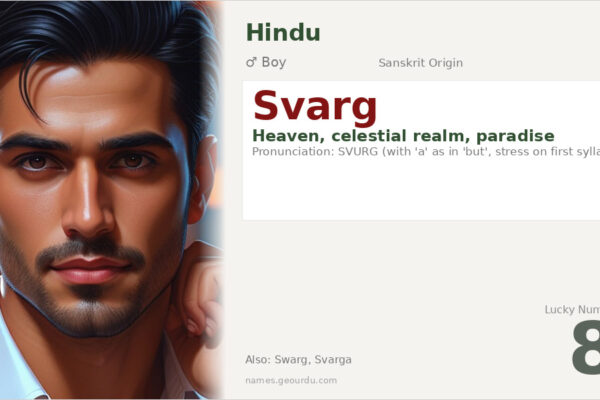 Svarg Name Meaning — Sanskrit Origin, Boy Hindu Name & Details (2025)