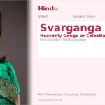 Svarganga Name Meaning and Details