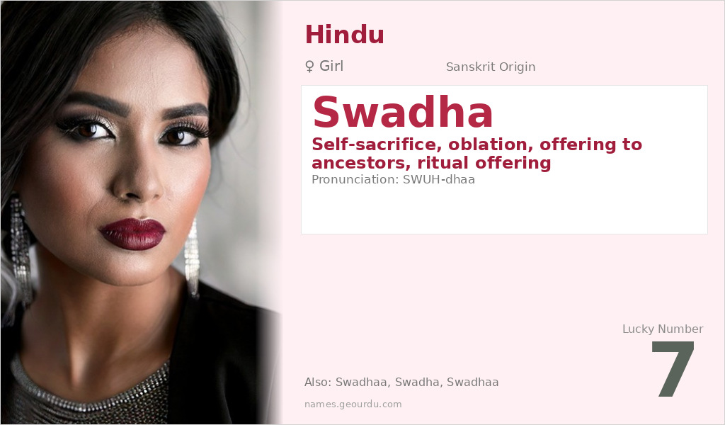 Swadha Name Meaning and Details