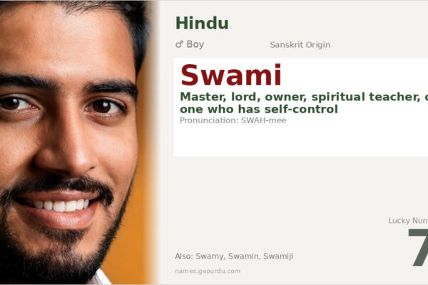 Swami Name Meaning — Sanskrit Origin, Boy Hindu Name & Details (2025)