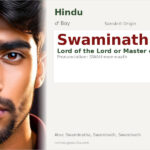 Swaminath Name Meaning and Details
