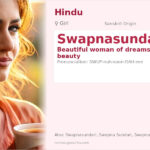 Swapnasundari Name Meaning and Details