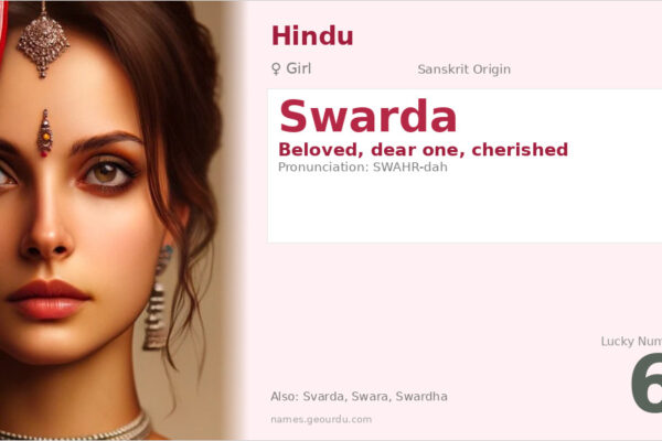 Swarda Name Meaning — Sanskrit Origin, Girl Name & Details (2025)