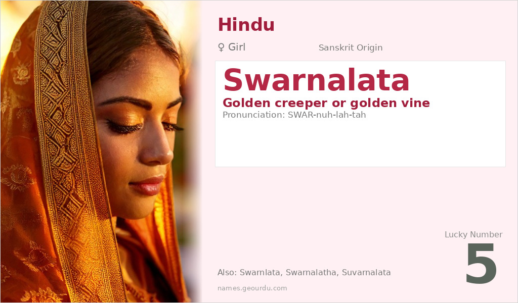Swarnalata Name Meaning and Details