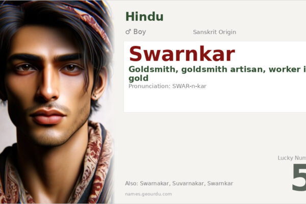 Swarnkar Meaning — Sanskrit Origin, Boy Name & Details (2025)