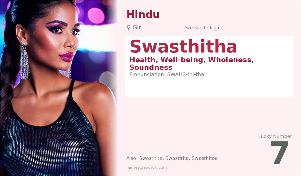 Swasthitha Name Meaning and Details