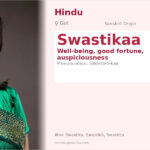 Swastikaa Name Meaning and Details