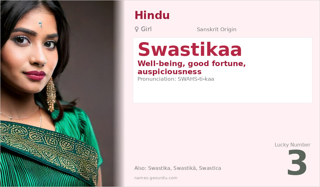Swastikaa Name Meaning and Details