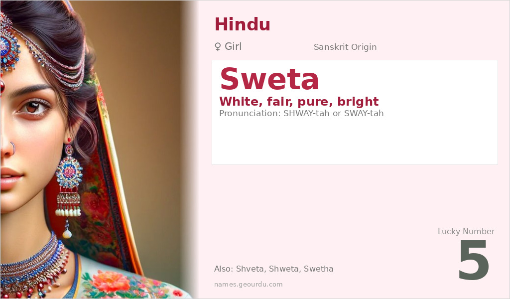 Sweta Name Meaning and Details