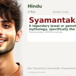 Syamantak Name Meaning and Details