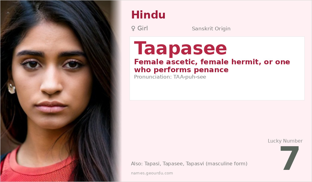 Taapasee Name Meaning and Details