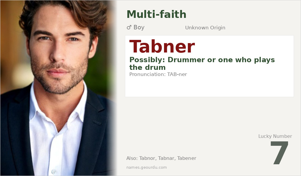 Tabner Name Meaning and Details