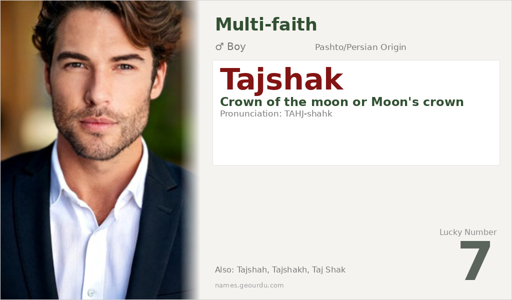 Tajshak Name Meaning and Details