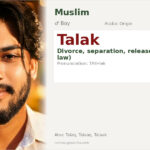 Talak Name Meaning and Details