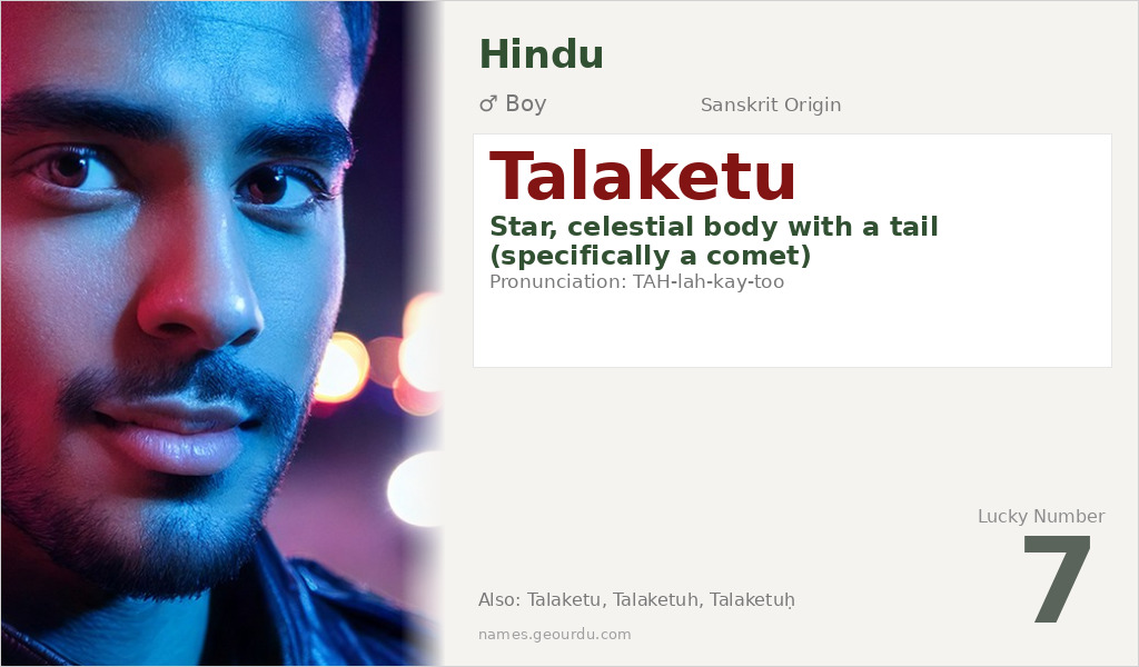 Talaketu Name Meaning and Details
