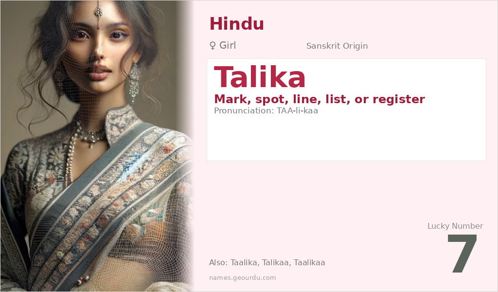 Talika Name Meaning and Details
