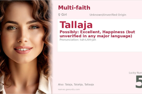 Tallaja Name Meaning — Origin, Gender & Details (2025)