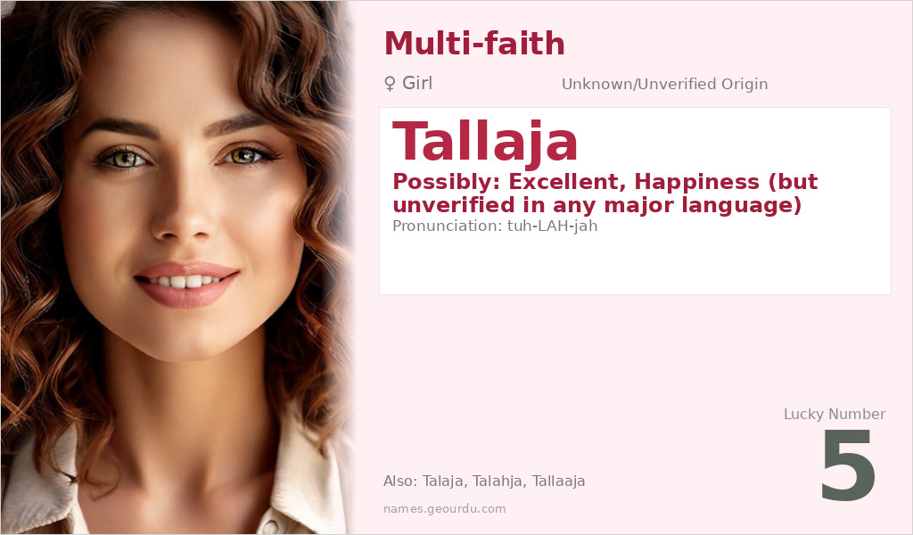 Tallaja Name Meaning and Details