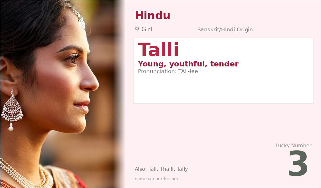 Talli Name Meaning and Details