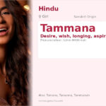 Tammana Name Meaning and Details