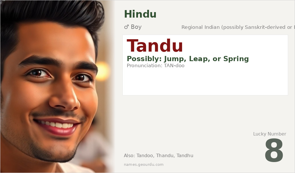 Tandu Name Meaning and Details